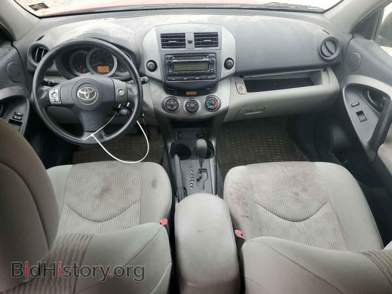 2012 TOYOTA RAV4 - VIN: 2T3BF4DV6CW250606 - Фото 8