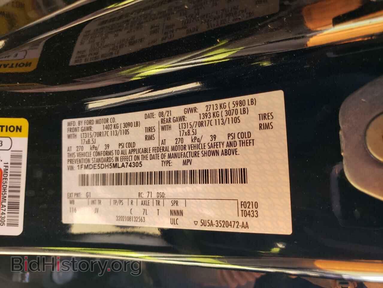 2021 FORD BRONCO - VIN: 1FMDE5DH5MLA74305 - Фото 12