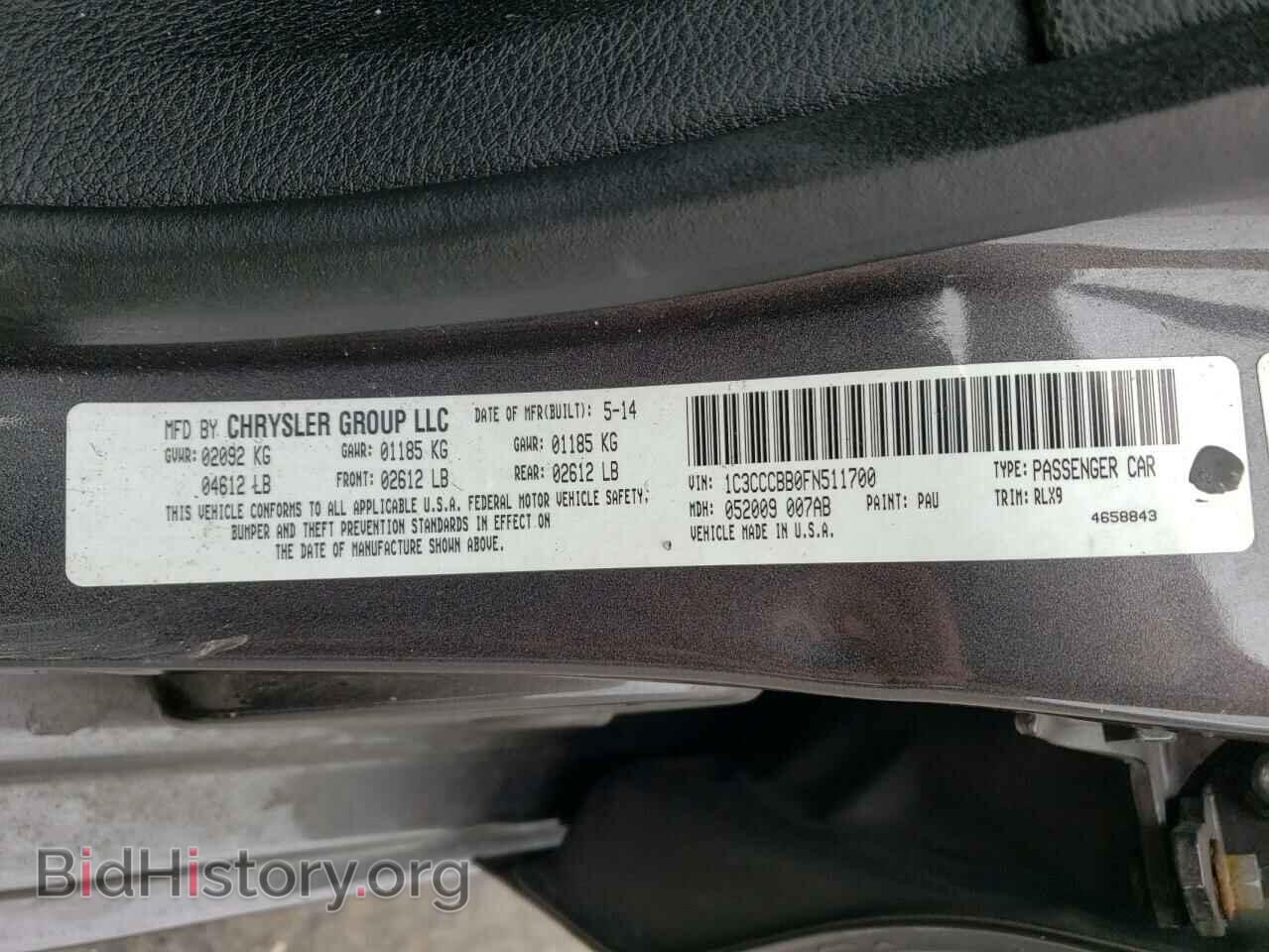 2015 CHRYSLER 200 - VIN: 1C3CCCBB0FN511700 - Фото 13