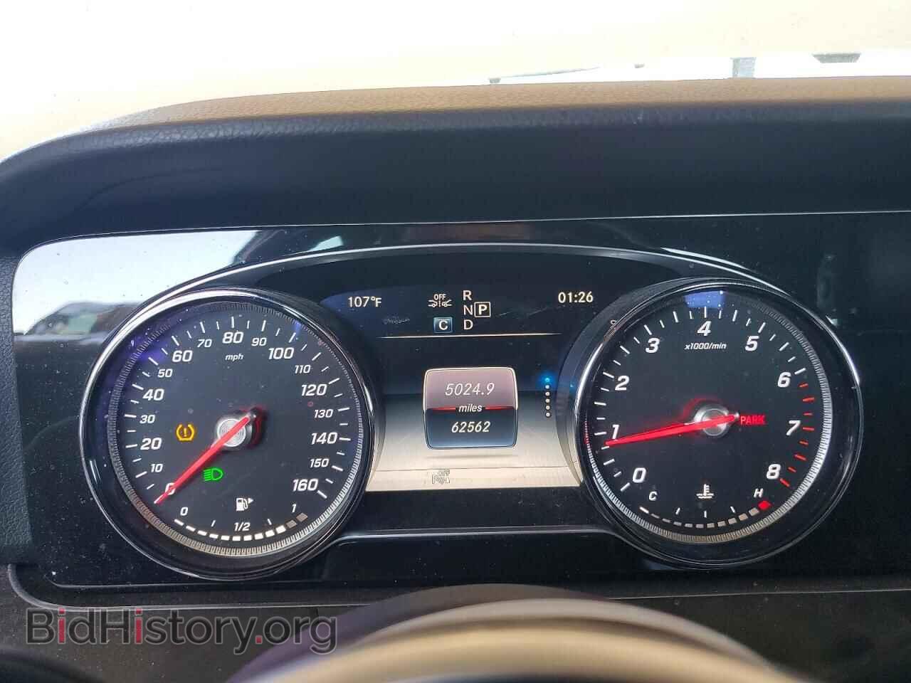 2019 MERCEDES-BENZ E-CLASS - VIN: WDDZF4JB4KA526972 - Фото 9