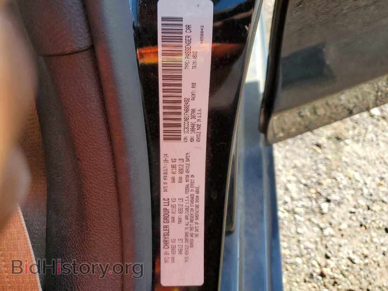2015 CHRYSLER 200 - VIN: 1C3CCCAB1FN602492 - Фото 10