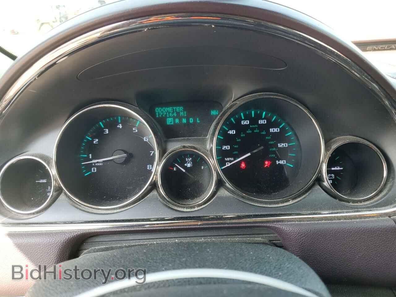 2015 BUICK ENCLAVE - VIN: 5GAKVCKD9FJ220415 - Фото 9