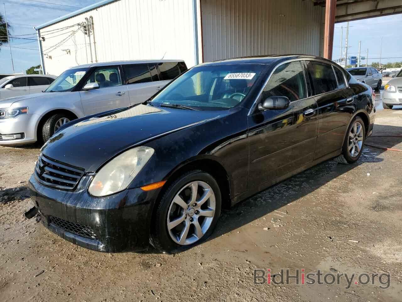 Photo JNKCV51E96M502611 - INFINITI G35 2006