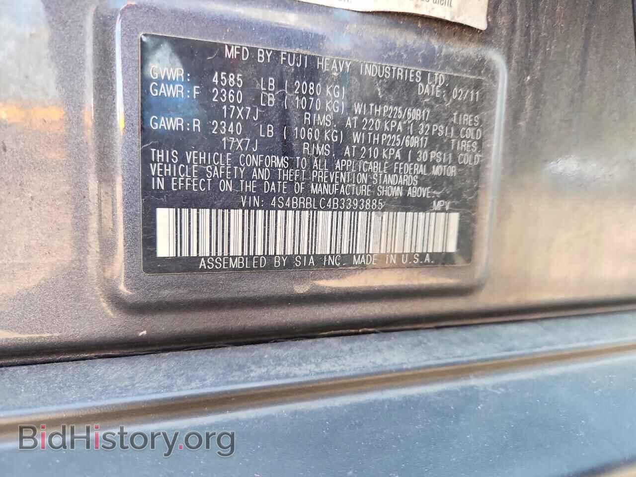 2011 SUBARU OUTBACK - VIN: 4S4BRBLC4B3393885 - Photo 14