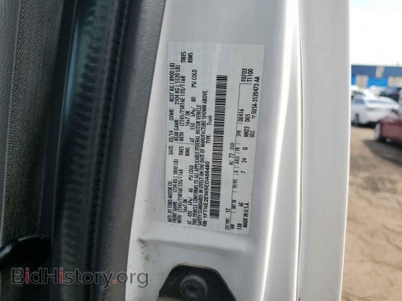 2014 FORD ALL Models - VIN: 1FTNE2EW5EDA66480 - Photo 12