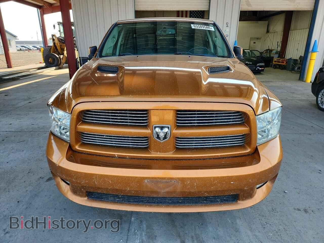 2012 DODGE RAM 1500 - VIN: 1C6RD7MT9CS305909 - Photo 5