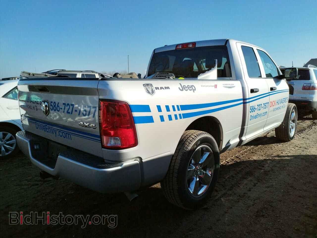 2018 RAM 1500 - VIN: 1C6RR7FG2JS327006 - Фото 4