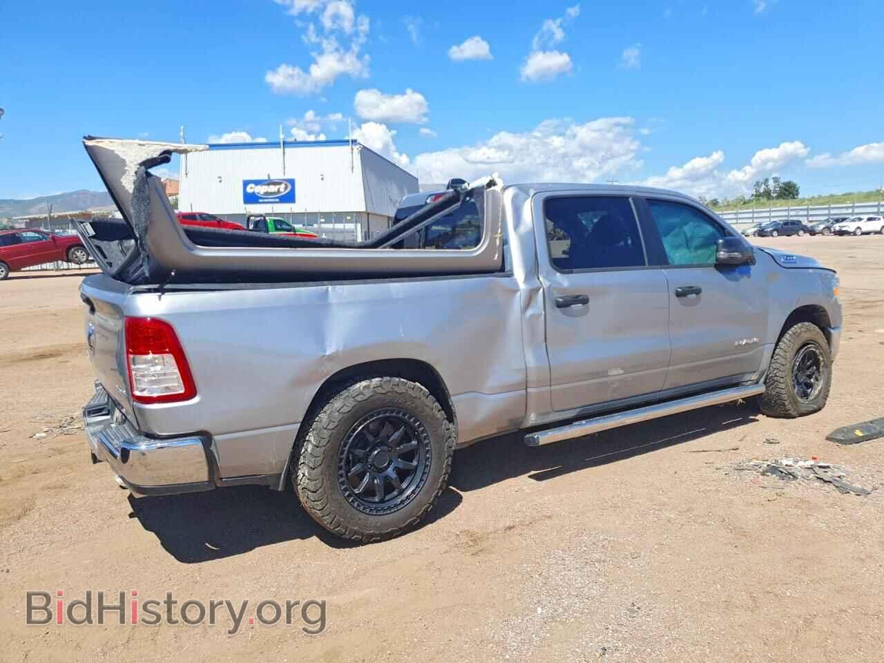 2024 RAM 1500 - VIN: 1C6SRFMT1RN228537 - Photo 3