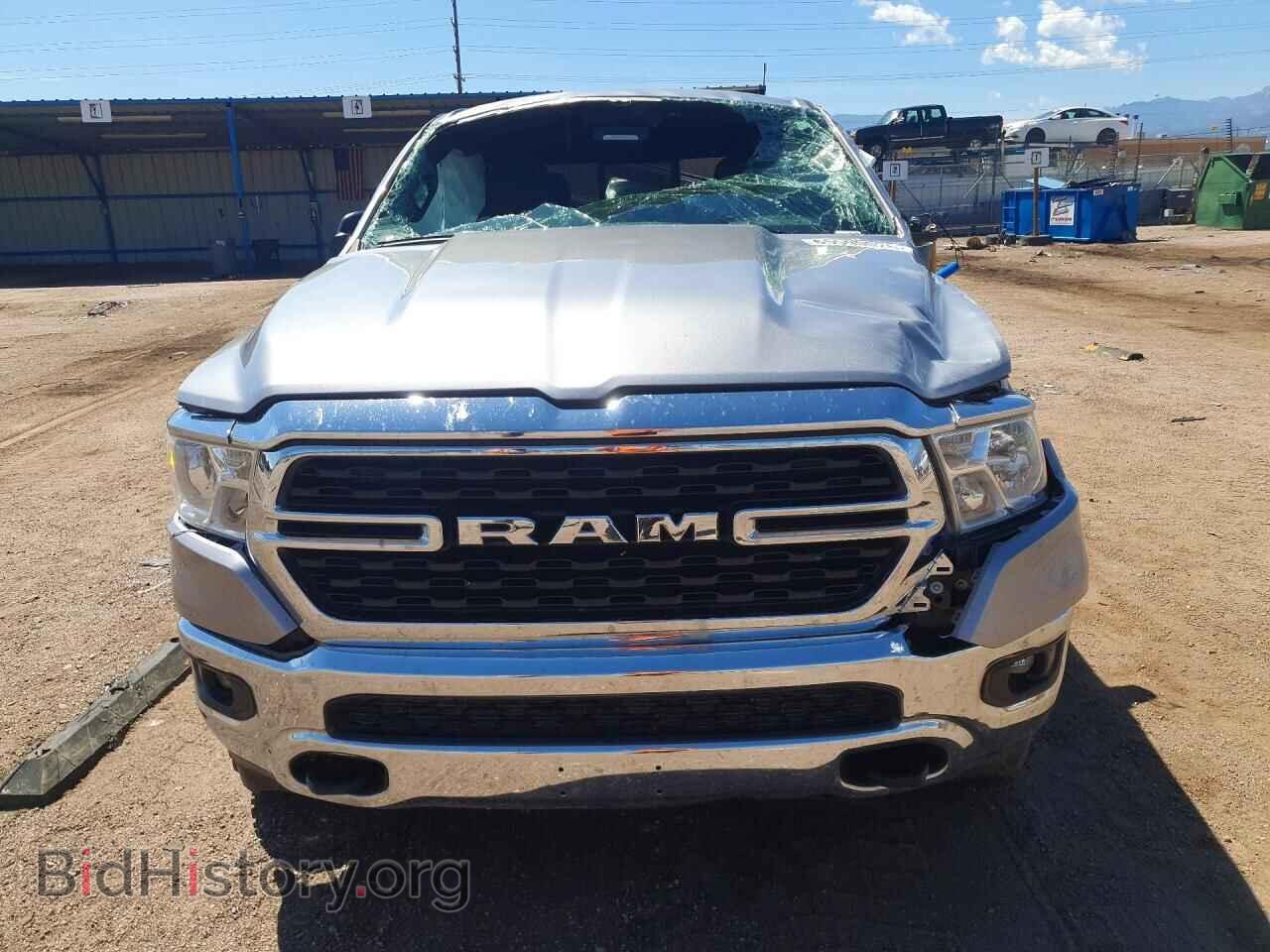 2024 RAM 1500 - VIN: 1C6SRFMT1RN228537 - Photo 5
