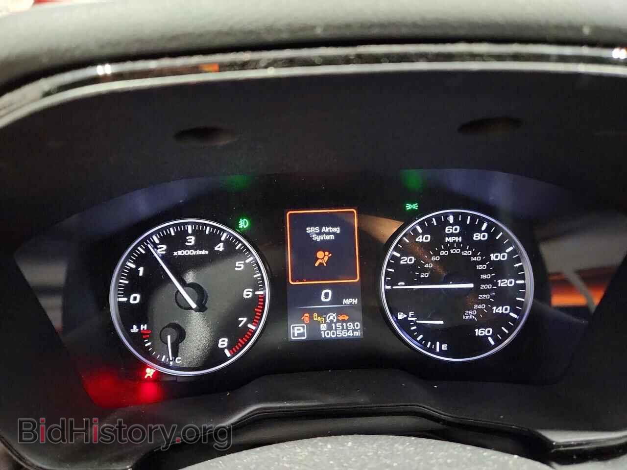 2021 SUBARU OUTBACK - VIN: 4S4BTADC7M3114734 - Photo 9