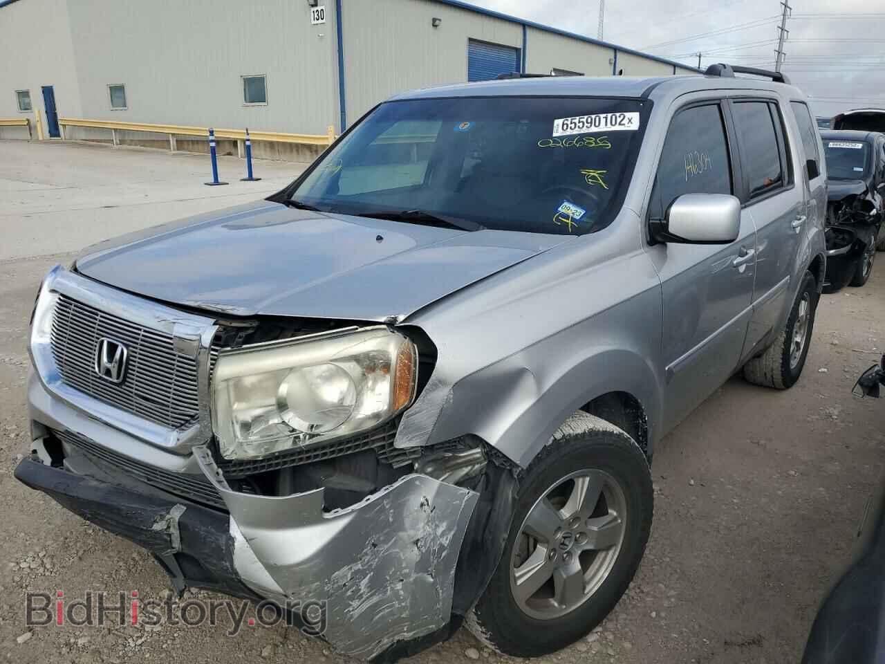 2011 HONDA PILOT - VIN: 5FNYF3H41BB026685 - Фото 2