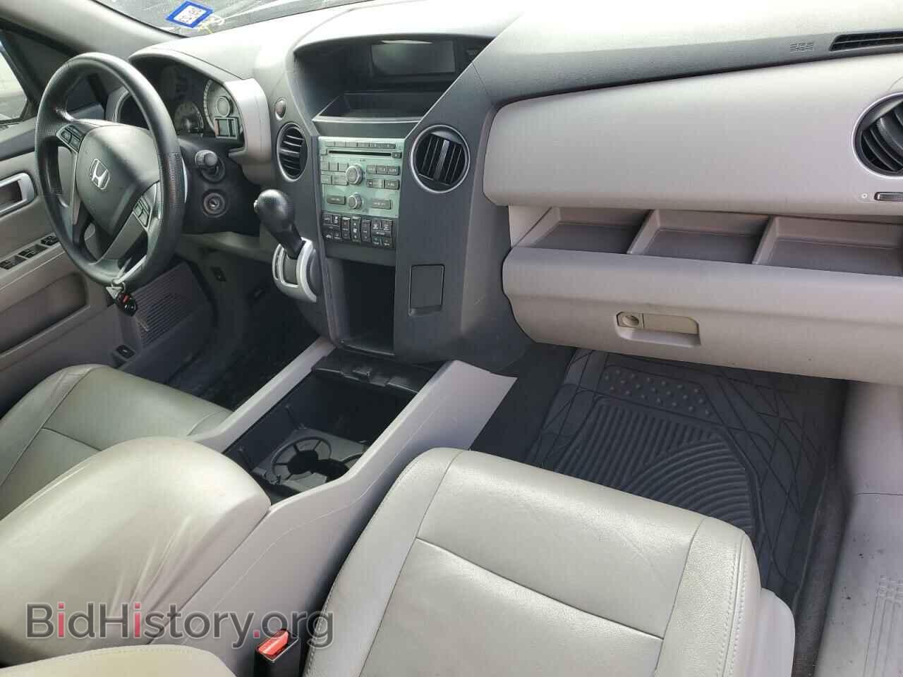 2011 HONDA PILOT - VIN: 5FNYF3H41BB026685 - Фото 9