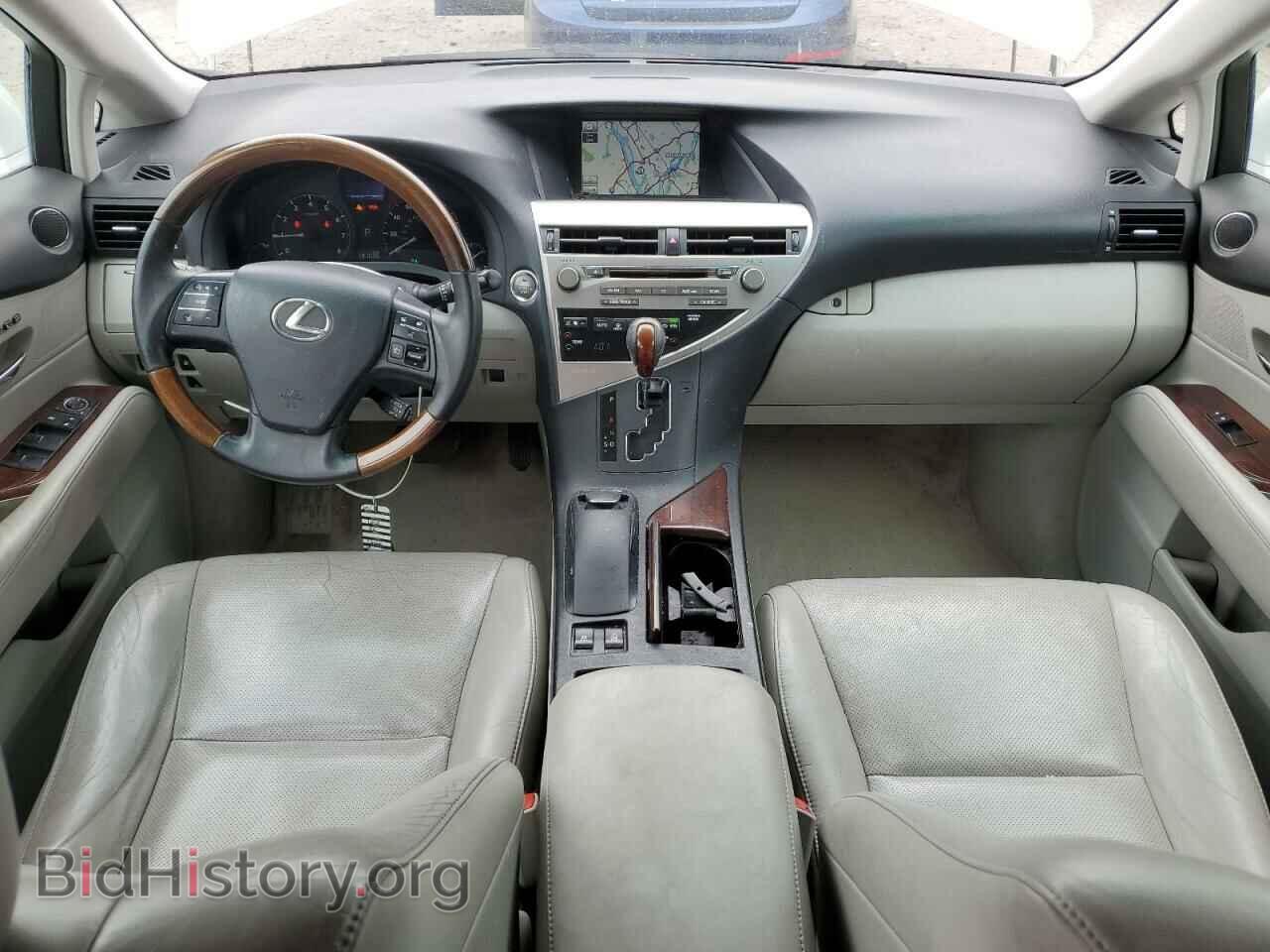 2012 LEXUS RX350 - VIN: 2T2BK1BA8CC142228 - Фото 8