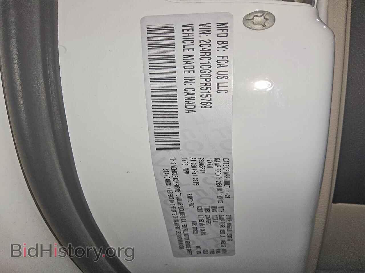 2023 CHRYSLER MINIVAN - VIN: 2C4RC1CG0PR515769 - Photo 13