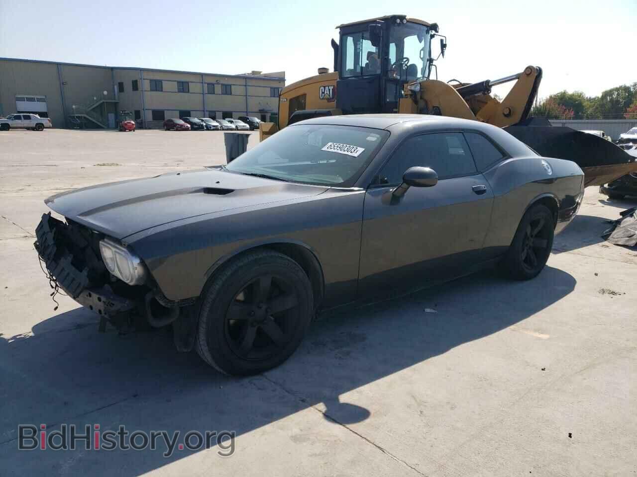 Фотография 2C3CDYAG6EH233173 - DODGE CHALLENGER 2014