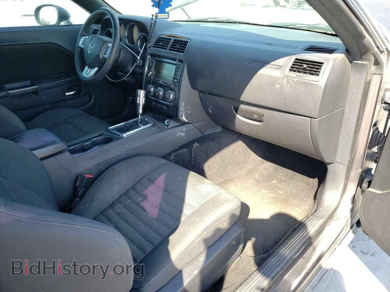 2014 DODGE CHALLENGER - VIN: 2C3CDYAG6EH233173 - Фото 8