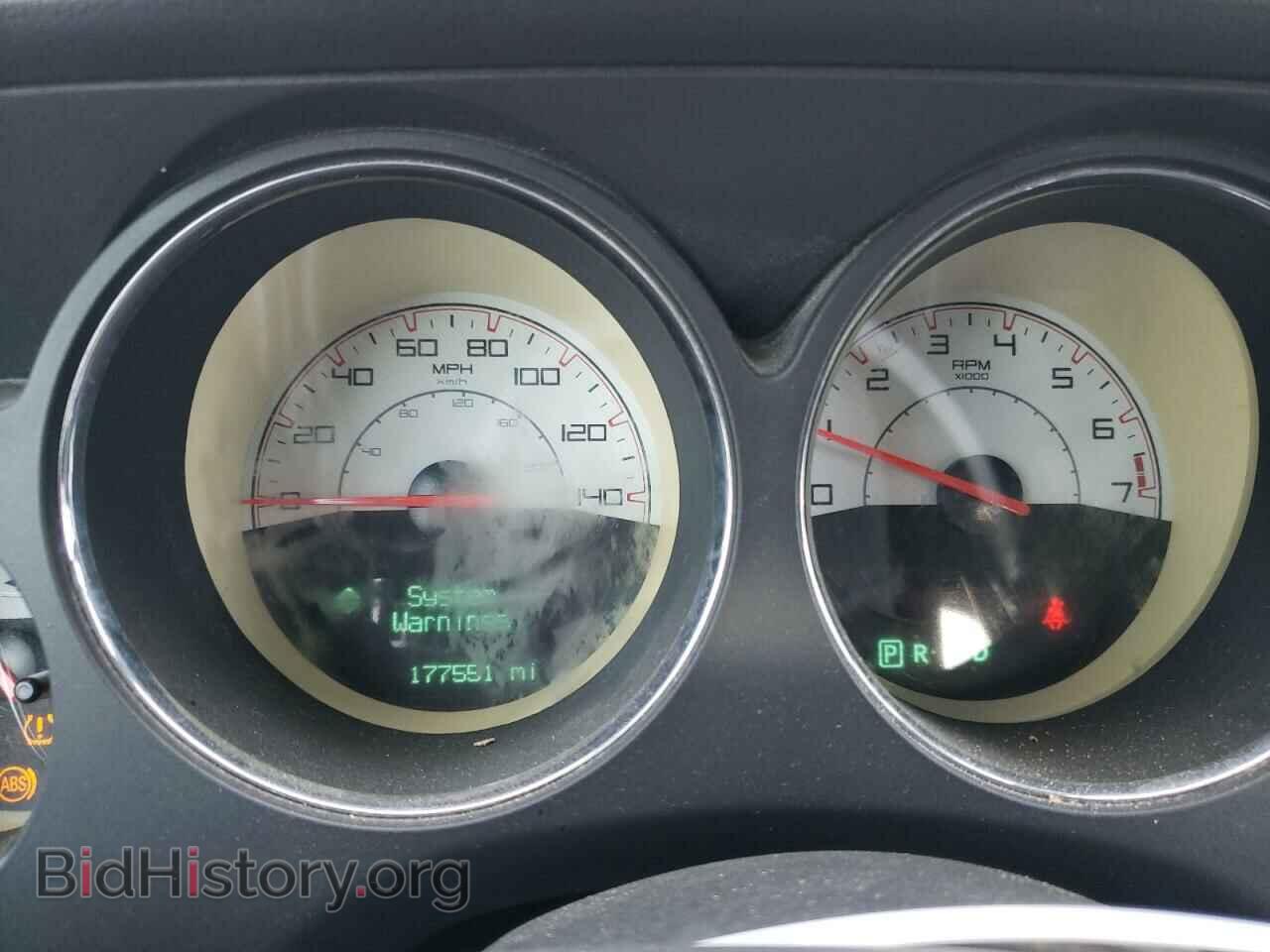 2014 DODGE CHALLENGER - VIN: 2C3CDYAG6EH233173 - Фото 9