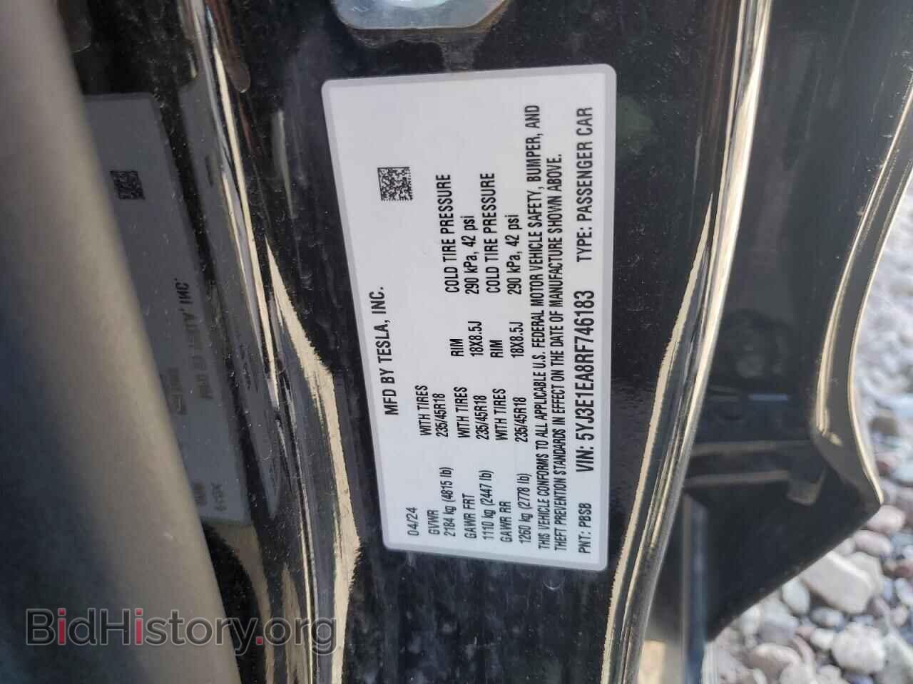 2024 TESLA MODEL 3 - VIN: 5YJ3E1EA8RF746183 - Фото 12