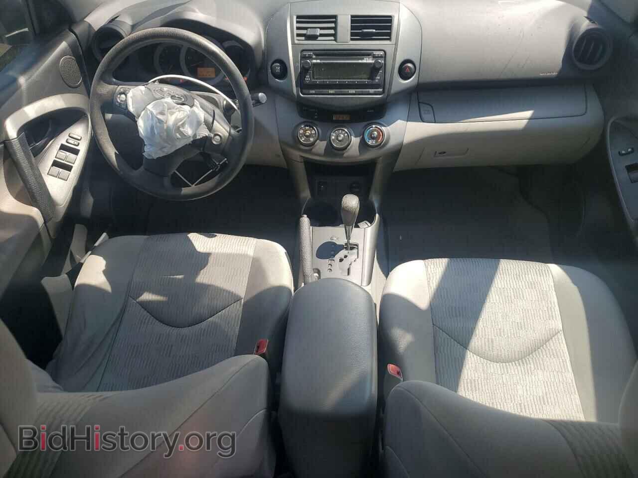 2012 TOYOTA RAV4 - VIN: 2T3BF4DV0CW198793 - Фото 8