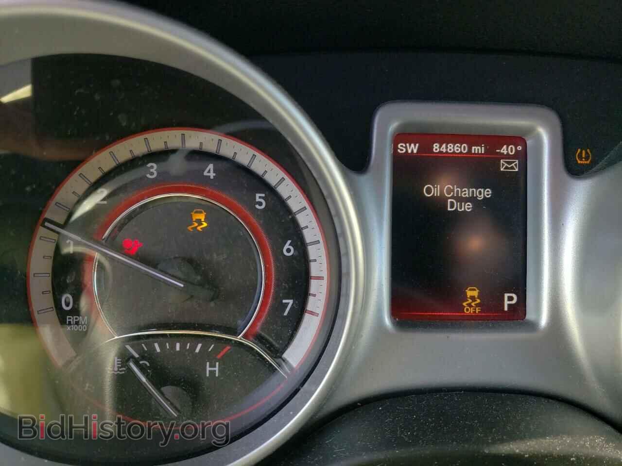 2017 DODGE JOURNEY - VIN: 3C4PDCBB3HT612825 - Фото 8