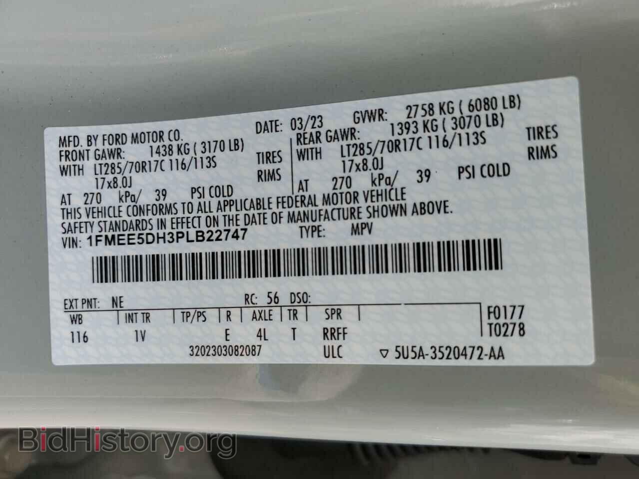2023 FORD BRONCO - VIN: 1FMEE5DH3PLB22747 - Фото 13