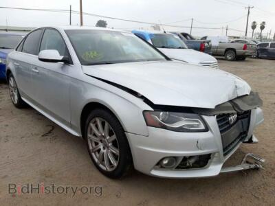 2012 Audi A4 A4 Premium, серебристый — VIN WAUEFAFL2CA120311, Copart