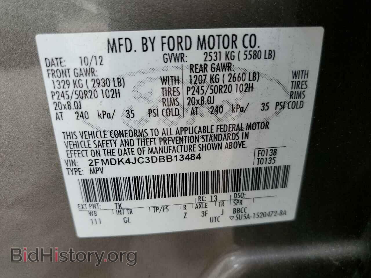 2013 FORD EDGE - VIN: 2FMDK4JC3DBB13484 - Фото 13