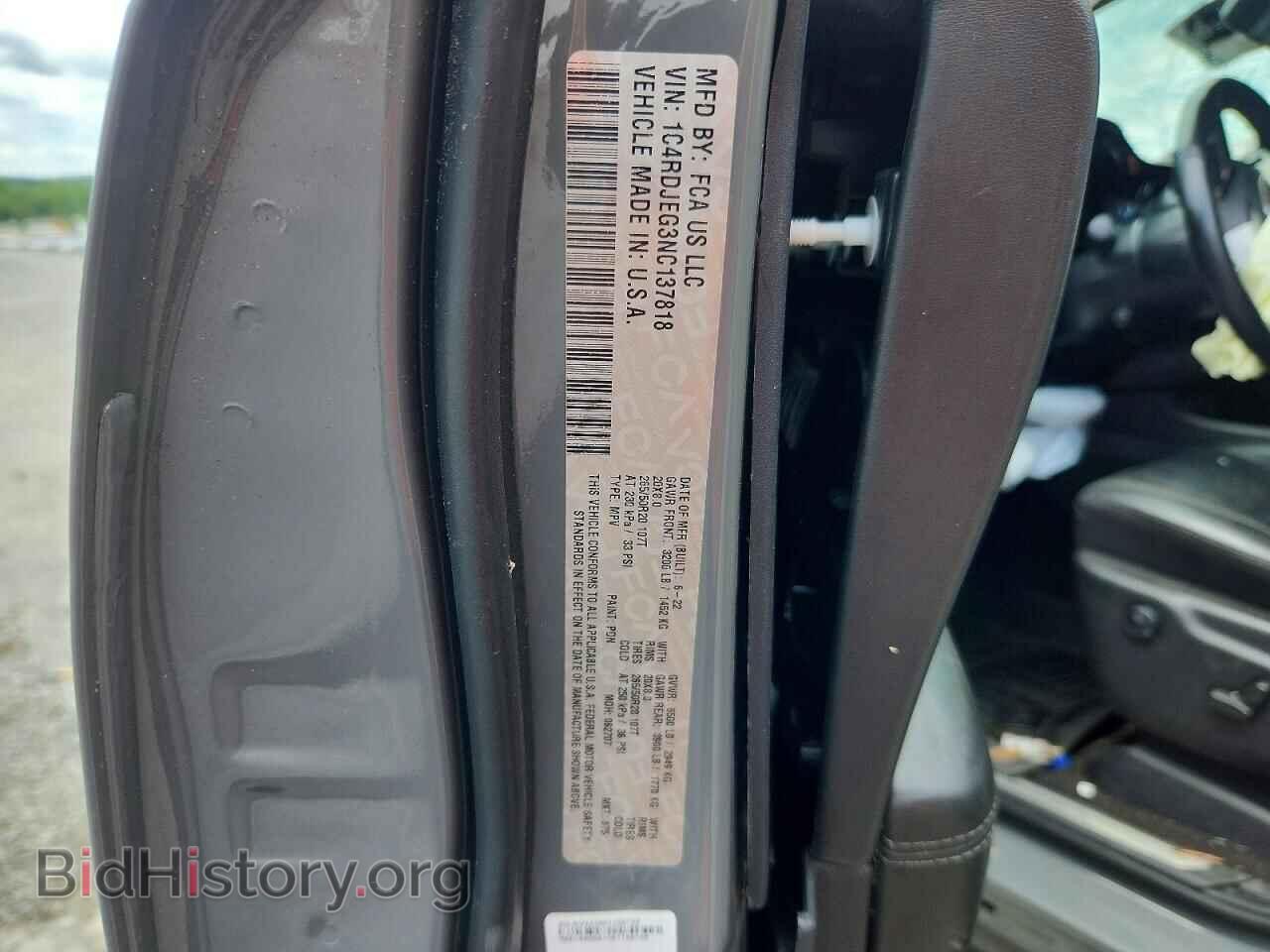2022 DODGE DURANGO - VIN: 1C4RDJEG3NC137818 - Photo 13