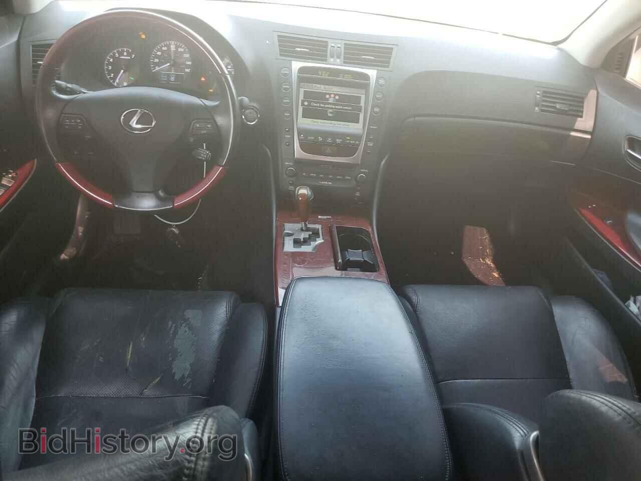 2011 LEXUS GS350 - VIN: JTHCE1KS0B0029535 - Фото 8