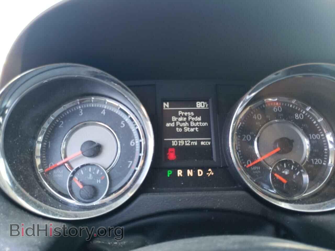 2016 CHRYSLER MINIVAN - VIN: 2C4RC1BG4GR104148 - Фото 9