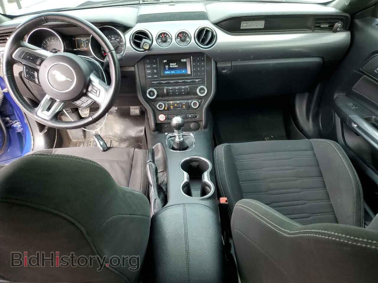 2015 FORD MUSTANG - VIN: 1FA6P8CF5F5407494 - Фото 8