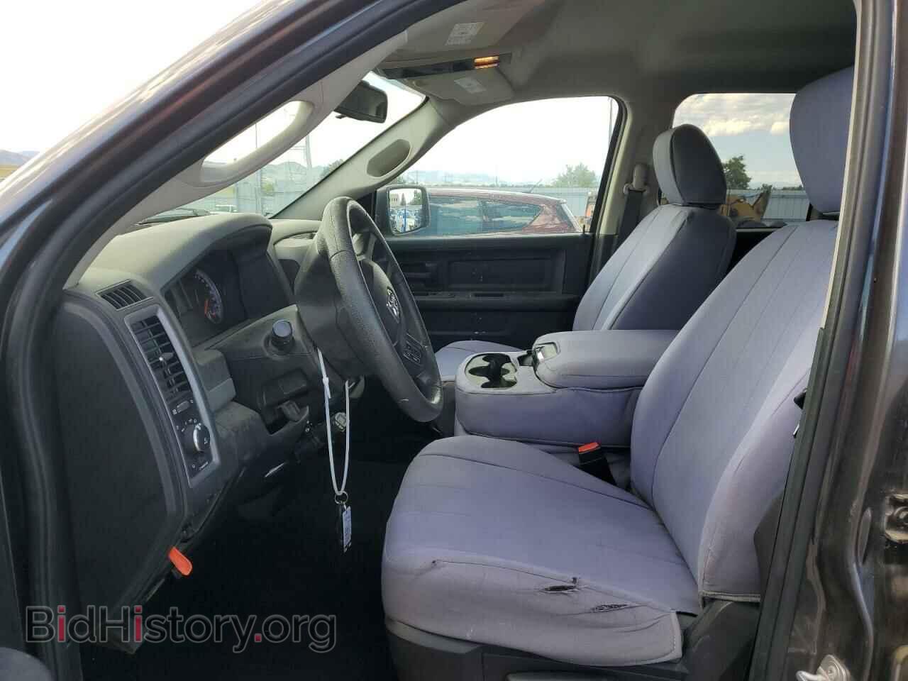 2015 RAM 1500 - VIN: 1C6RR7FT3FS678785 - Фото 7