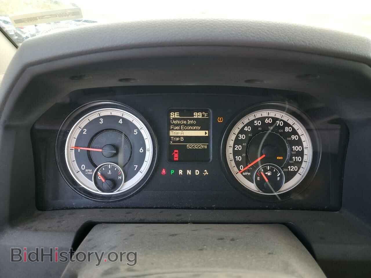 2015 RAM 1500 - VIN: 1C6RR7FT3FS678785 - Фото 9