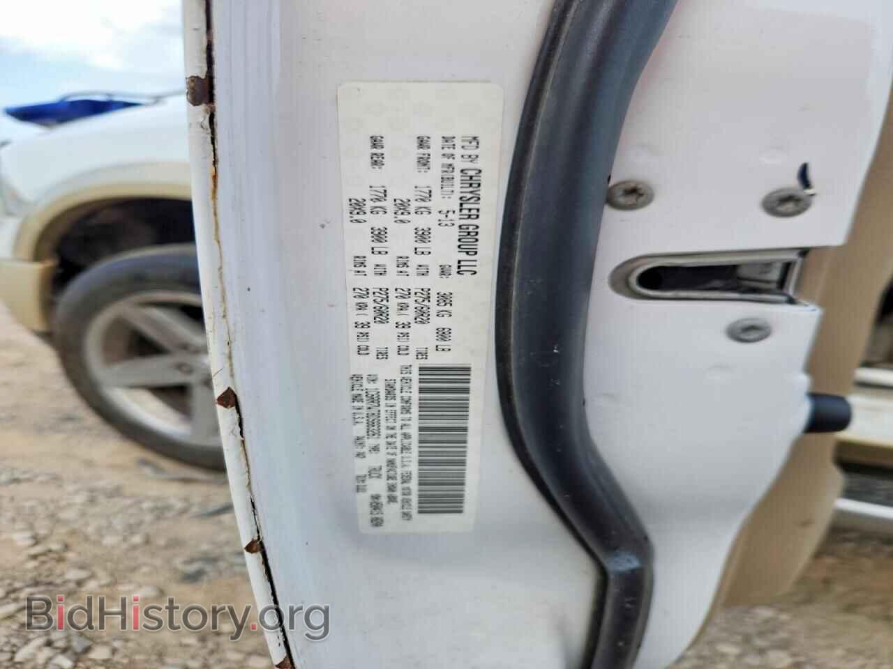 2013 RAM 1500 - VIN: 1C6RR7WT8DS663261 - Photo 12