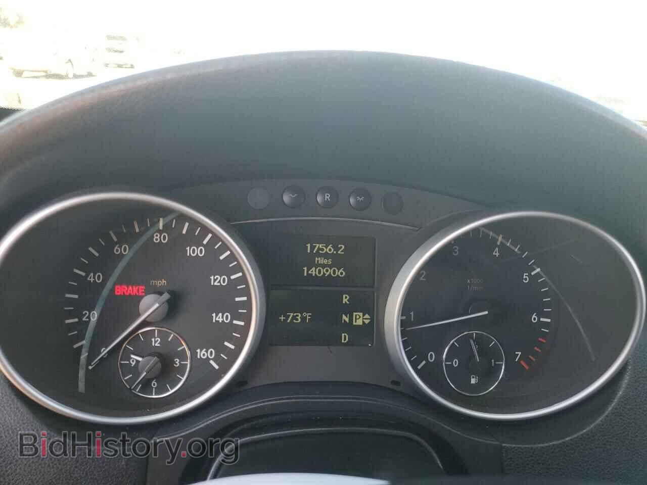 2008 MERCEDES-BENZ M-CLASS - VIN: 4JGBB86E48A308438 - Фото 9