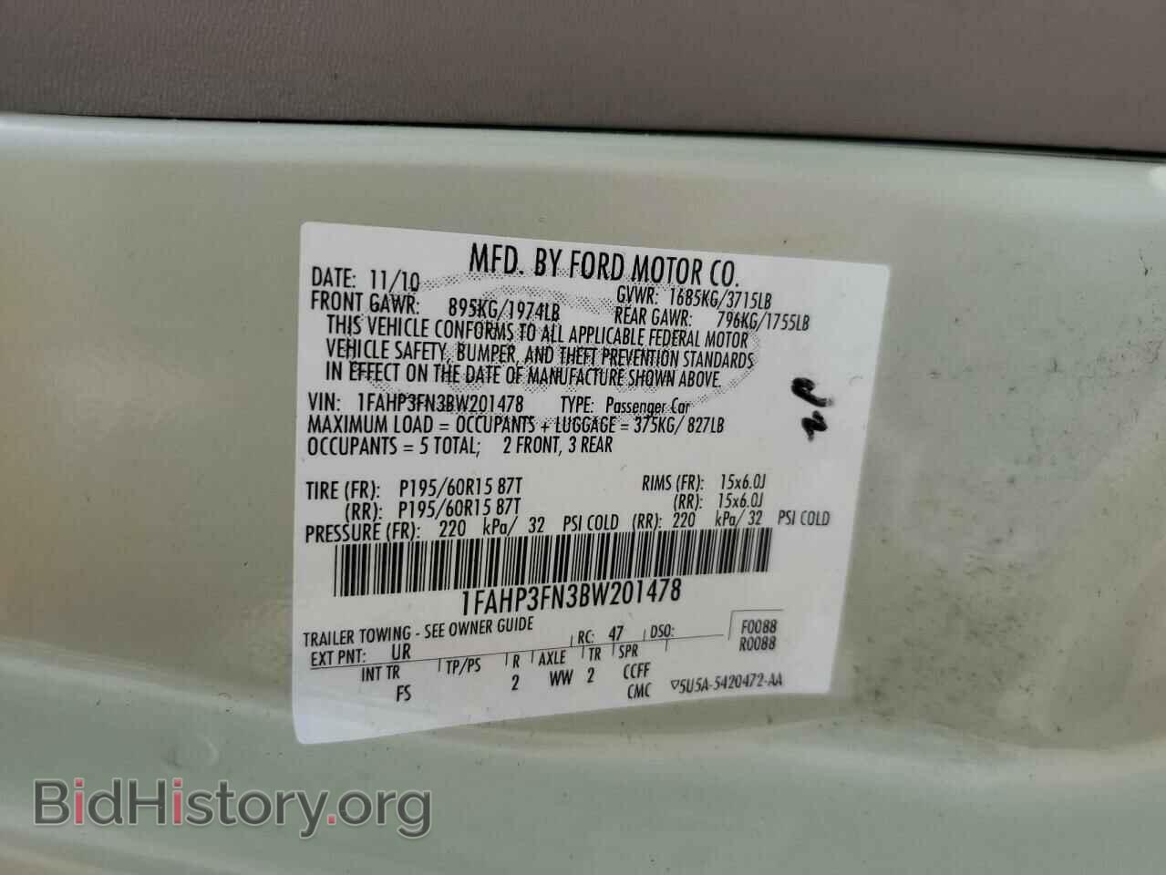 2011 FORD FOCUS - VIN: 1FAHP3FN3BW201478 - Фото 12