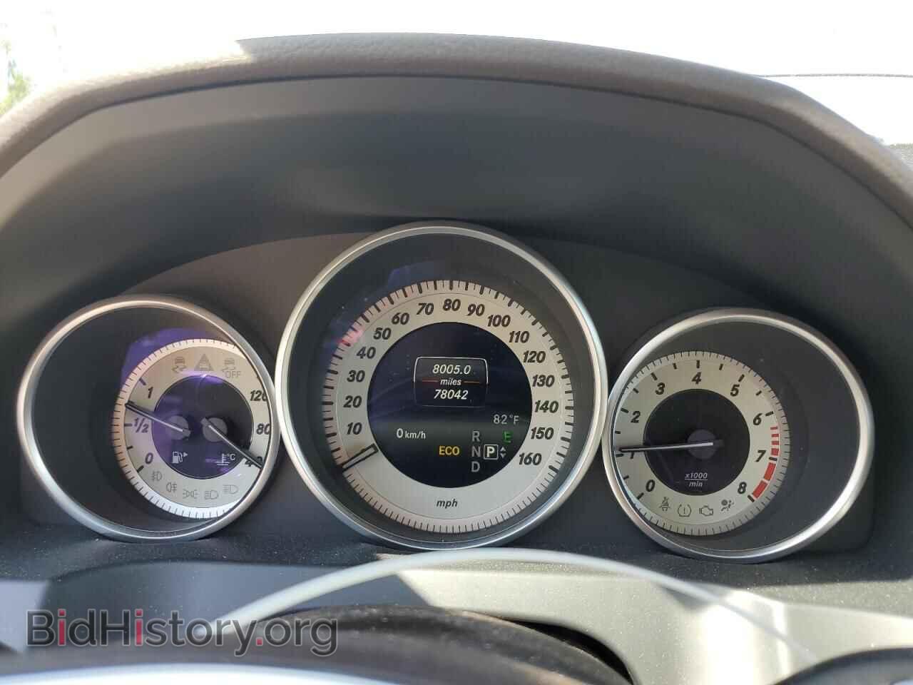 2014 MERCEDES-BENZ E-CLASS - VIN: WDDKJ5KB9EF233872 - Фото 9