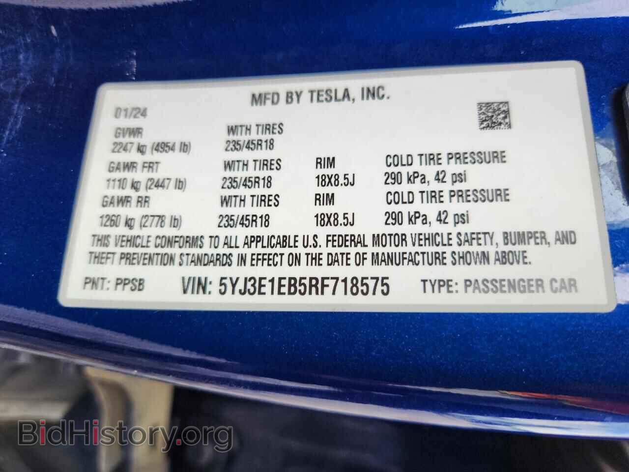 2024 TESLA MODEL 3 - VIN: 5YJ3E1EB5RF718575 - Photo 13
