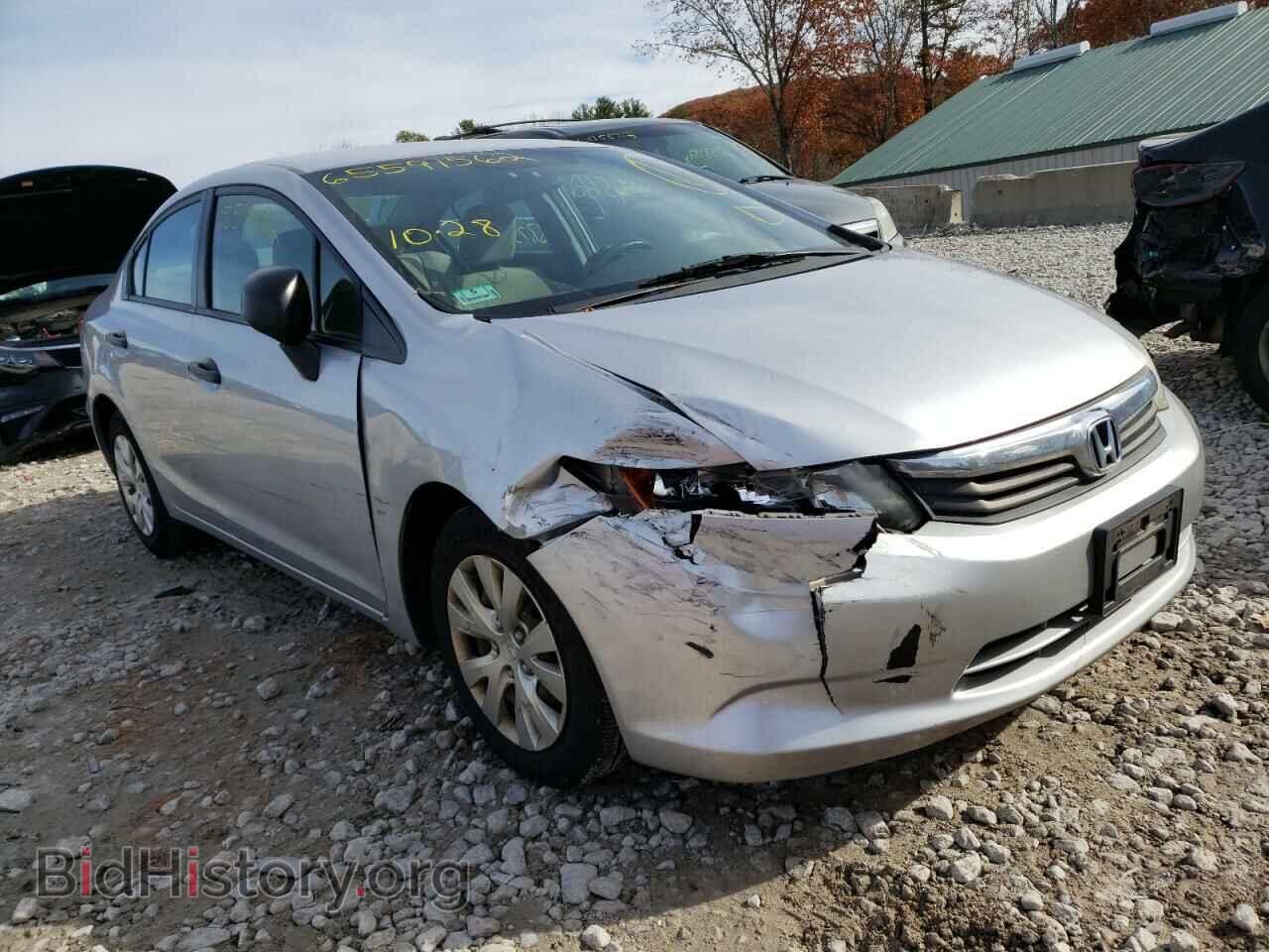 Фотография 19XFB2F24CE306882 - HONDA CIVIC 2012