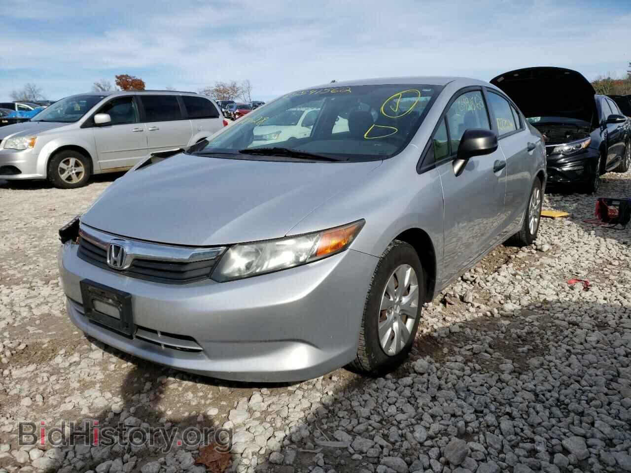 2012 HONDA CIVIC - VIN: 19XFB2F24CE306882 - Photo 2