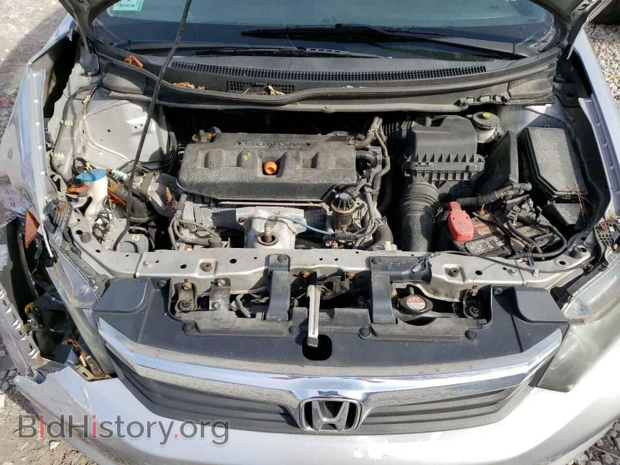2012 HONDA CIVIC - VIN: 19XFB2F24CE306882 - Photo 7