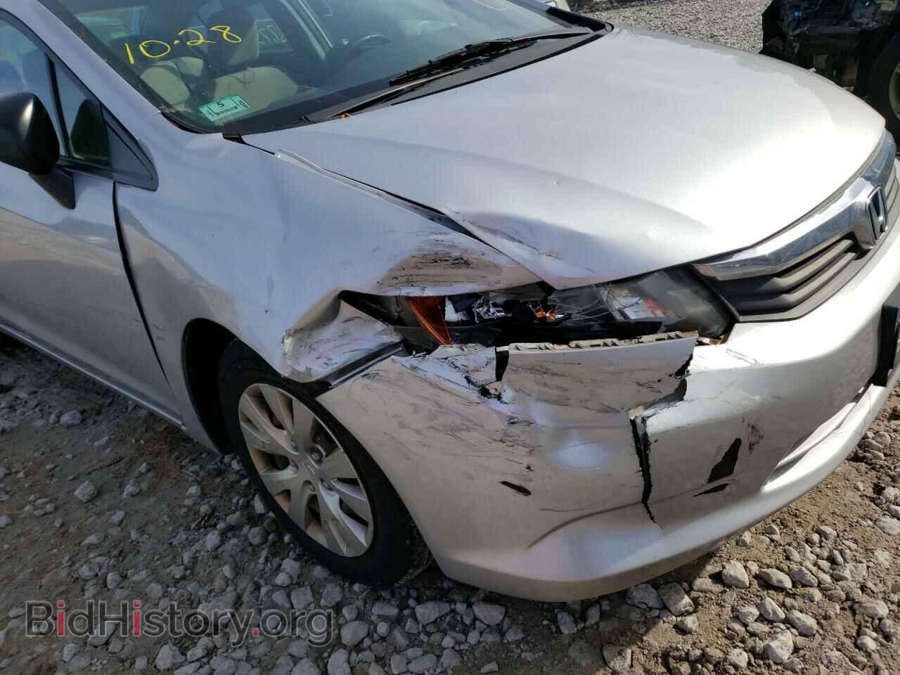 2012 HONDA CIVIC - VIN: 19XFB2F24CE306882 - Photo 9