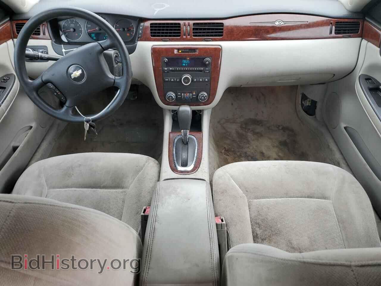 2007 CHEVROLET IMPALA - VIN: 2G1WT58K379236901 - Фото 8