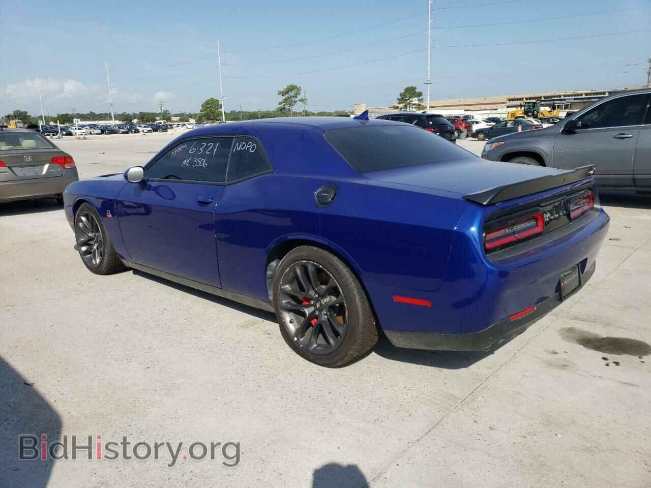 2021 DODGE CHALLENGER - VIN: 2C3CDZFJ8MH663506 - Фото 2