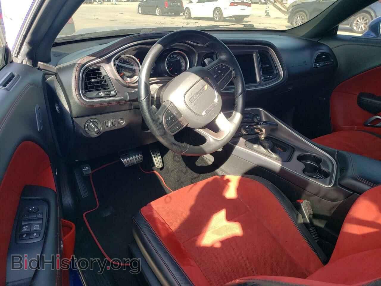 2021 DODGE CHALLENGER - VIN: 2C3CDZFJ8MH663506 - Фото 8