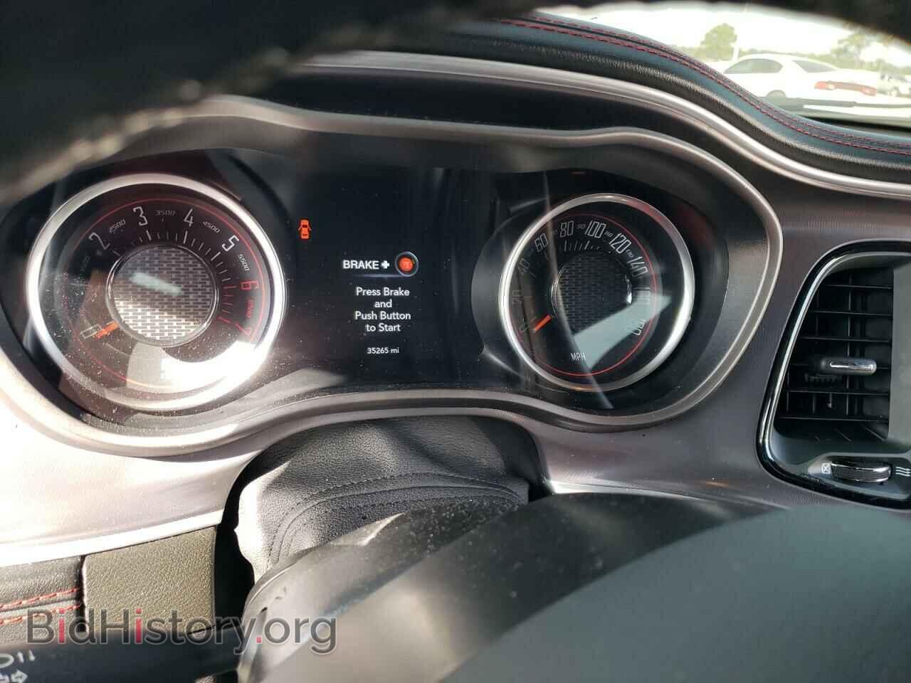 2021 DODGE CHALLENGER - VIN: 2C3CDZFJ8MH663506 - Фото 9