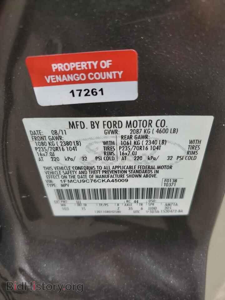 2012 FORD ESCAPE - VIN: 1FMCU9C76CKA45009 - Фото 13