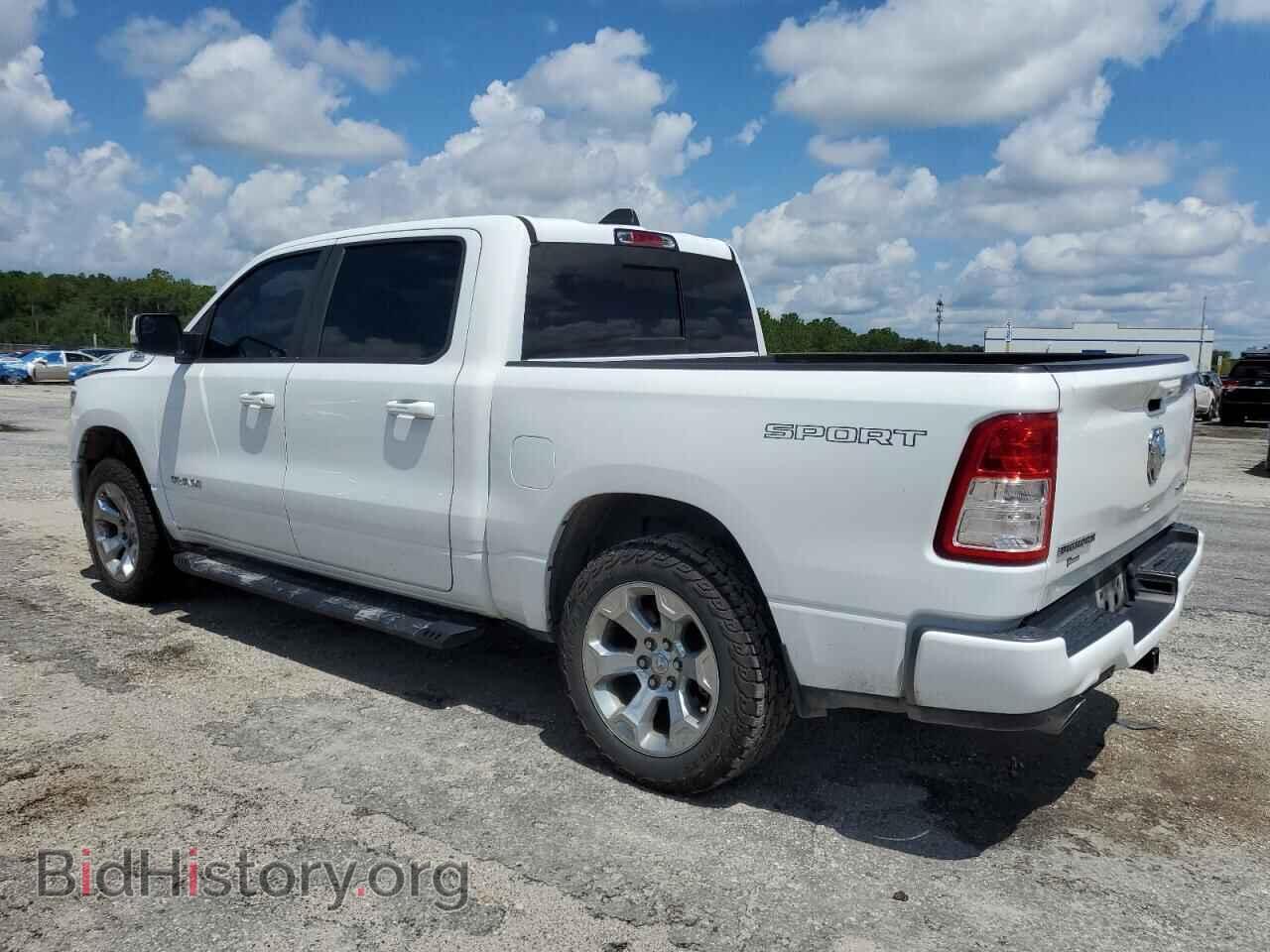 2020 RAM 1500 - VIN: 1C6SRFFM6LN248876 - Фото 2