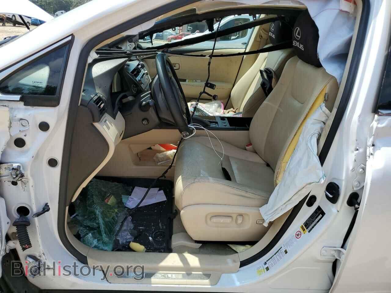 2015 LEXUS RX350 - VIN: 2T2BK1BA8FC302967 - Фото 7