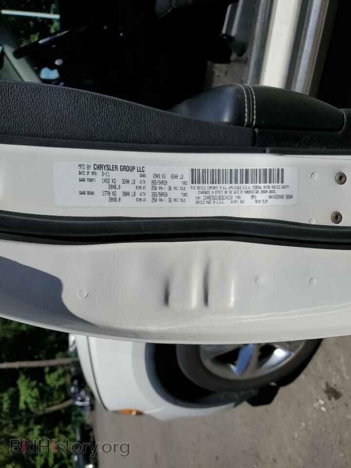 2011 DODGE DURANGO - VIN: 1D4RE5GG1BC614150 - Photo 13